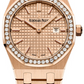 Audemars Piguet - Royal Oak - 33 MM - Rose Gold - 67651OR.ZZ.1261OR.03 nyc watcher nyc watches