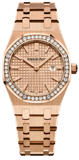 Audemars Piguet - Royal Oak - 33 MM - Rose Gold - 67651OR.ZZ.1261OR.03 nyc watcher nyc watches