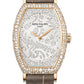 Patek Philippe Gondolo - 29.6 MM x 38.9 MM - Rose Gold - 7099R-001  nyc watcher nyc watches