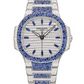 Patek Philippe Nautilus - 35.2 MM - White Gold - 7118/1451G nyc watcher nyc watches