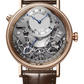 Breguet Tradition  Quantième Rétrograde Rose Gold 40 MM - Brown Leather Strap - Silver Dial - 7597BR/G1/9WU