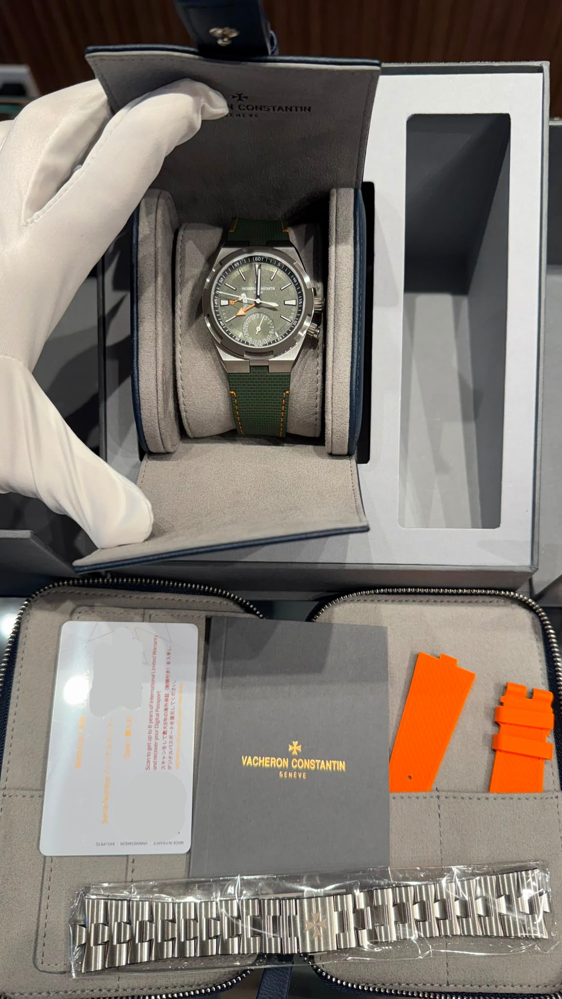 Vacheron Constantin Overseas Dual Time Cardinal Points - West - 41 MM - Titanium - Green Dial - 7930V/210T-H075