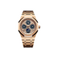 Audemars Piguet - Royal Oak - Perpetual Calendar and Moonphase - 41 MM - Rose Gold - 26584OR.OO.1220OR.01 nyc watcher nyc watches