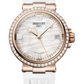 Breguet Marine Rose Gold 33.80 MM - White Rubber Strap - Diamond Bezel - Marea Mother-Of-Pearl Dial - 9518BR/52/584/D000