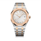 Audemars Piguet - Royal Oak - 34 MM - Rose Gold and Steel  - 77450SR.OO.1361SR.01 nyc watcher nyc watches