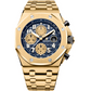 Audemars Piguet - Royal Oak Offshore - 42 MM - Rose Gold - Chronograph - 26470BA.OO.1000BA.01 nyc watcher nyc watches