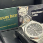 Audemars Piguet - Royal Oak - 41 MM - Steel - 15400ST.OO.1220ST.01