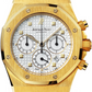 Audemars Piguet - Royal Oak Chronograph - 39 MM - Yellow Gold - 26022BA.OO.D088CR.01