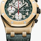 Audemars Piguet - Royal Oak Offshore Montenapoleone - 42 MM - Yellow Gold - Chronograph - Limited Edition - 26194BA.OO.D038CR.01