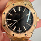 Audemars Piguet Royal Oak Pink Gold Selfwinding 41 MM - Pink Gold Bracelet - Black Dial - 15510OR.OO.1320OR.04