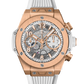 Hublot Big Bang Unico King Gold White 42 MM - White Rubber Strap - Matte White Skeleton Dial - 441.OE.2011.RW