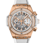 Hublot Big Bang Unico King Gold White Diamonds 42 MM - White Rubber Strap - Diamond Bezel - Matte White Skeleton Diamond Dial - 441.OE.2011.RW.1104