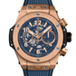 Hublot Big Bang Unico King Gold Blue 44 MM - Striped Structured Blue Rubber Strap - Matte Blue Skeleton Dial - 421.OX.5180.RX