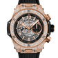 Hublot Big Bang Unico King Gold Pave 44 MM - Striped Structured Black Rubber Strap - Diamond Bezel - Matte Black Skeleton Dial - 421.OX.1180.RX.1704