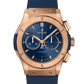 Hublot Classic Fusion Chronograph King Gold Blue 42 MM - Blue Rubber Strap - Satin Blue Sunburst Dial - 541.OX.7180.RX