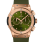 Hublot Classic Fusion Chronograph King Gold Green 42 MM - Green Rubber Strap - Satin Sunburst Green Dial - 541.OX.8980.RX