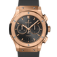 Hublot Classic Fusion Racing Grey Chronograph King Gold 42 MM - Gray Rubber Strap - Satin Sunrays Gray Dial - 541.OX.7080.RX