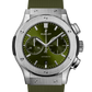 Hublot Classic Fusion Chronograph Titanium Green 45 MM - Green Rubber Strap - Satin Sunburst Green Dial - 521.NX.8970.RX