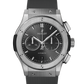 Hublot Classic Fusion Racing Grey Chronograph Titanium 42 MM - Gray Rubber Strap - Satin Sunrays Gray Dial - 541.NX.7070.RX