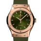 Hublot Classic Fusion King Gold Green 42 MM - Green Rubber Strap - Green Dial - 542.OX.8980.RX