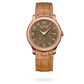 F.P. Journe Classique Chronomètre Souverain Rose Gold 40 MM - Brown Leather Strap - Brown Dial - Chronomètre Souverain Havana nyc watcher nyc watches