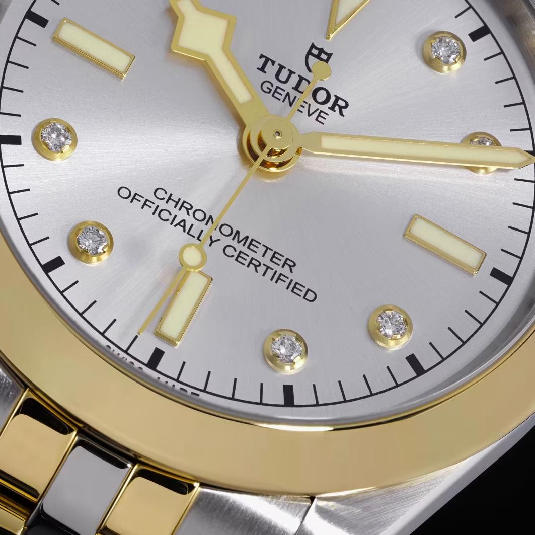 Tudor Black Bay 41 S&G - 41 MM - Steel & Yellow Gold - Silver Diamond Dial - M79683-0007