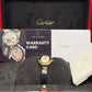 Cartier Baignoire Yellow Gold 24.6 MM (Mini model) - Black Patent Leather Strap - Silvered Dial - WGBA0075