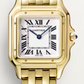 Cartier Panthére De Cartier Yellow Gold (Medium Model) 29 MM x 37 MM - Yellow Gold Bracelet - Yellow Gold Bezel - White Dial - WGPN0058