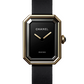 Chanel - Première Ribbon Watch - Yellow Gold and Titanium - 19.7 MM x 15.2 MM - Black Dial - Black Rubber Strap - H6125