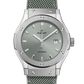 Hublot Classic Fusion Sage Green - Titanium - 42 MM - Sage Green Rubber/Fabric Strap - Satin Sage Green Sunray Dial - 542.NX.891G.NR