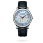 F.P. Journe Boutique Chronomètre Souverain Platinum 40 MM - Blue Leather Strap - Blue Mother Of Pearl Dial - Chronomètre Souverain Nacre nyc watcher nyc watches