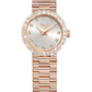 Piaget Altiplano - Rose Gold 19 MM - Rose Gold Bracelet - Diamond Bezel - Silver Diamond Dial - G0A42048