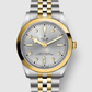 Tudor Black Bay 36 S&G - 36 MM - Steel & Yellow Gold - Silver Diamond Dial - M79643-0007