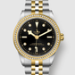 Tudor Black Bay 36 S&G - 36 MM - Steel & Yellow Gold - Diamond Bezel - Black Diamond Dial - M79653-0005