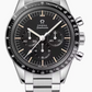 Omega Speedmaster Calibre 321 Stainless Steel 39.7 MM - Stainless Steel Bracelet - Black Dial - 311.30.40.30.01.001