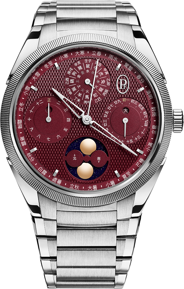 Parmigiani Fleurier Tonda PF Xiali Chinese Calendar - 42 MM - Stainless Steel - Red Dial - PFC982-1022501-100182