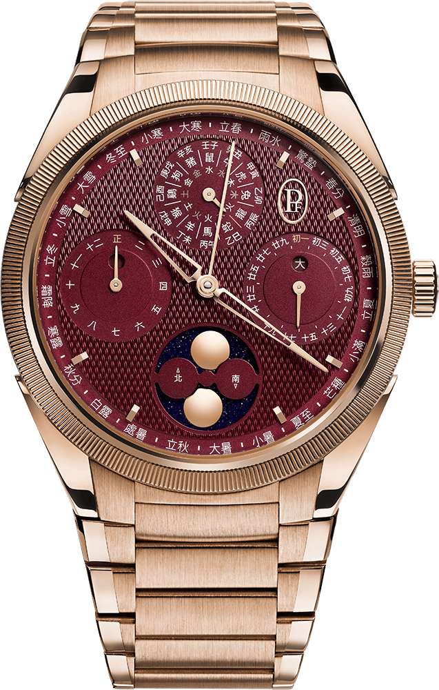 Parmigiani Fleurier Tonda PF Xiali Chinese Calendar - 42 MM - 18ct Rose Gold - Red Dial - PFC982-2022501-200182