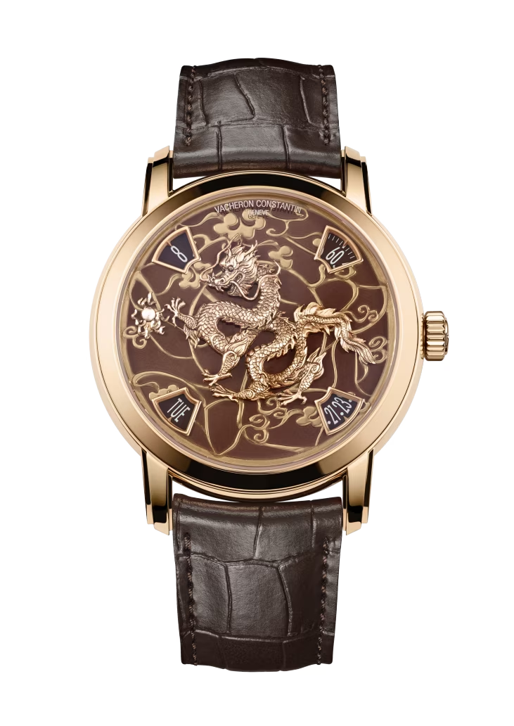 Vacheron Constantin Métiers D' Art Rose Gold 40 MM - Brown Leather Strap - Dragon Artistic Dial - 86073/000R-B983