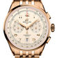 Breitling Premier Rose Gold 42 MM - Rose Gold Bracelet - Cream Dial - RB0145371G1R1