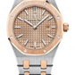  Audemars Piguet - Royal Oak - 33 MM - Rose Gold and Steel - 67650SR.OO.1261SR.01nyc watcher nyc watches