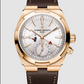 Vacheron Constantin Overseas Chronograph Pink Gold 41 MM - Brown Leather Strap - Silver Dial - 7920V/000R-B336