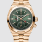 Vacheron Constantin Overseas - Dual Time - 41 MM - Pink Gold - Green Dial - 7920V/210R-B965