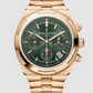 Vacheron Constantin Overseas Chronograph Pink Gold 42.5 MM - Pink Gold Bracelet - Green Dial - 5520V/210R-B966