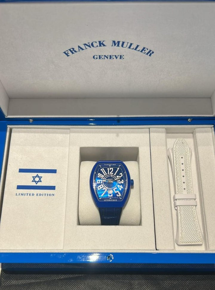 Franck Muller Vanguard Israel 75th Anniversary - 41 MM - Titanium - Blue Dial - V41SCDTTTBLBC