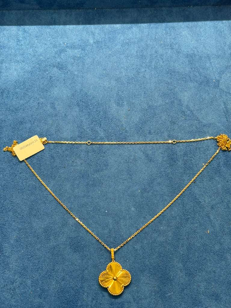 Van Cleef & Arpels Vintage Alhambra Necklace - 18k Yellow Gold - Guilloché - 1 Motif - VCARP4KO00
