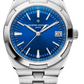 Vacheron Constantin - Overseas - 41 MM - Stainless Steel - Blue Dial - 4520V/210A-B128