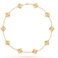 Van Cleef & Arpels Vintage Alhambra Necklace - 18k Yellow Gold - Guilloche - 10 Motifs - VCARP3JJ00
