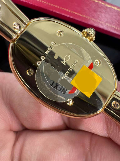 Cartier - Baignoire (Small model) - 23 MM - Yellow Gold - Silvered Dial - WGBA0025 - Size 16