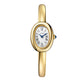 Cartier - Baignoire - 17 MM - Yellow Gold - Silvered Dial - WGBA0035