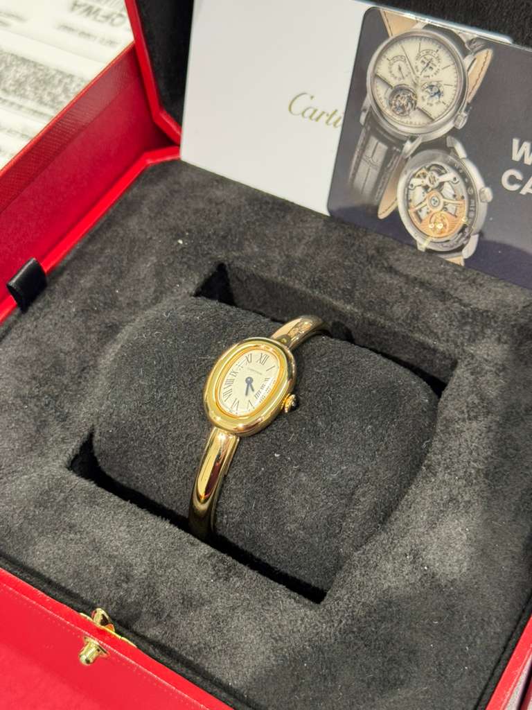 Cartier - Baignoire 16 - 24.6 MM x 18.7 MM - Yellow Gold - Silvered Dial - WGBA0045